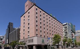Holiday Inn Ana Sapporo Susukino